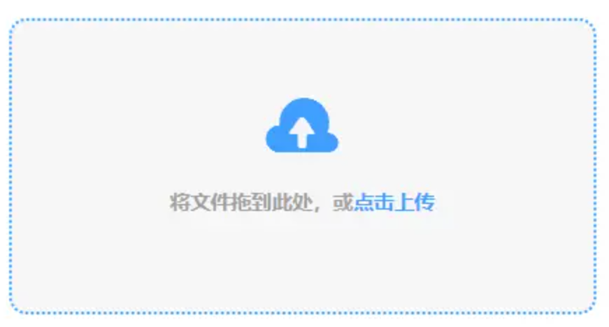 ayx爱游戏体育网页登录登录入口使用讲解 - 添加文件